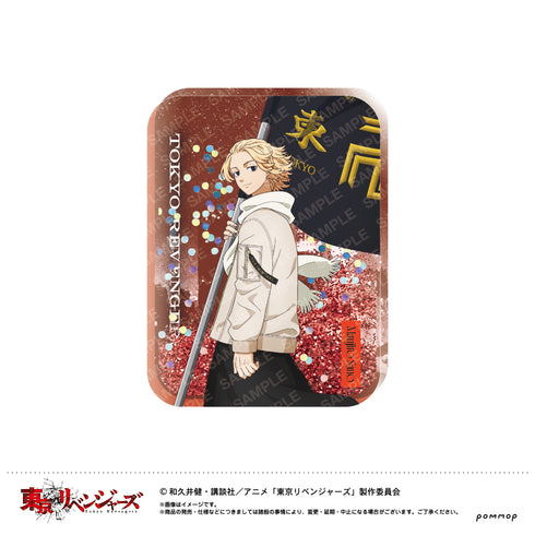 『東京リベンジャーズ』オイルインアクリル(B 佐野万次郎)