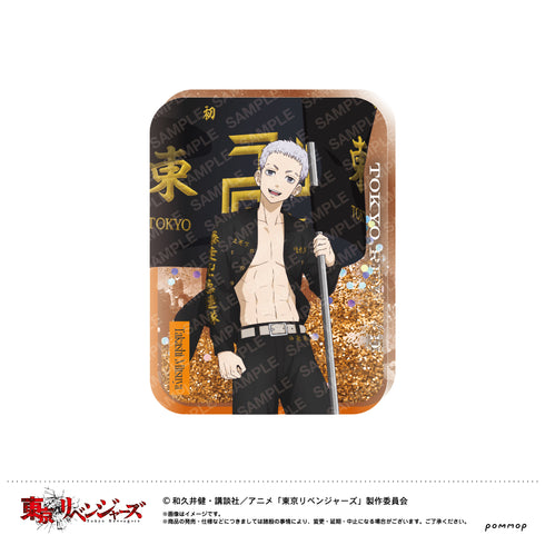 『東京リベンジャーズ』オイルインアクリル(E 三ツ谷隆)