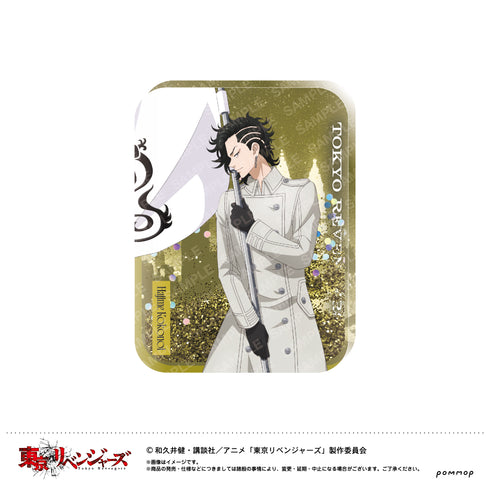 『東京リベンジャーズ』オイルインアクリル(G 九井一)