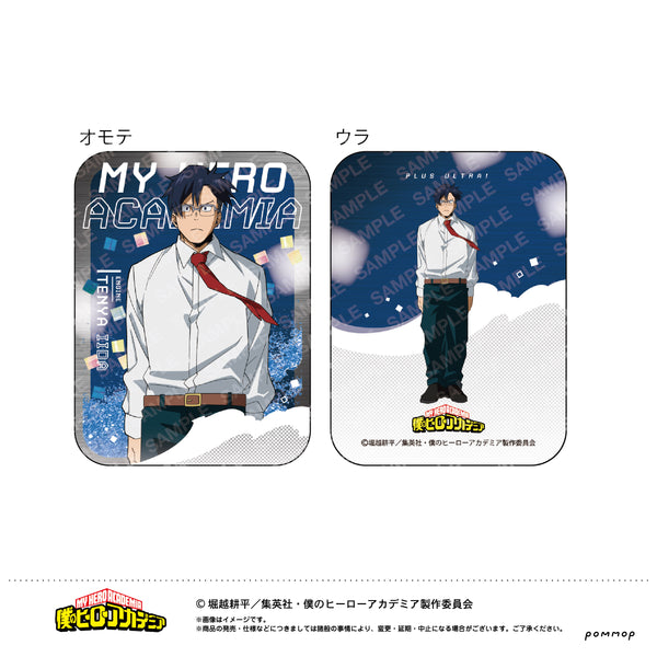 『僕のヒーローアカデミア』オイルインアクリル(D 飯田天哉)