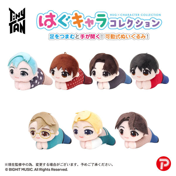 『Tiny TAN』Dynamite はぐキャラコレクション BOX