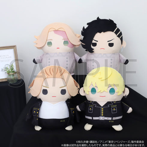 『東京リベンジャーズ』おっきいまめめいと (ぬいぐるみ) 乾青宗