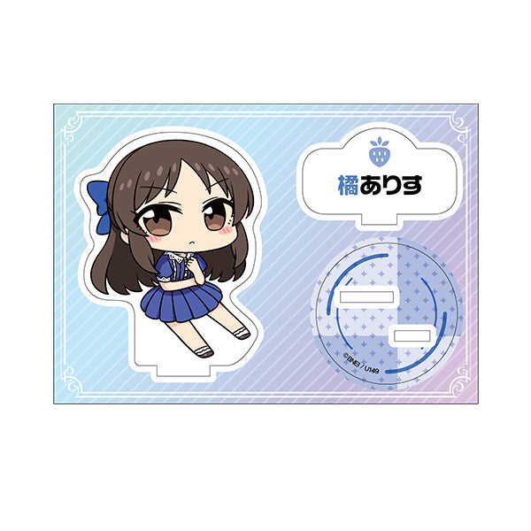 『アイドルマスター シンデレラガールズ U149』ぺたん娘アクリルフィギュア 橘ありす
