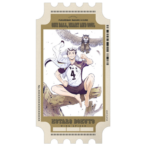 『ハイキュー!!』描き下ろし 木兎光太郎 ステッカー