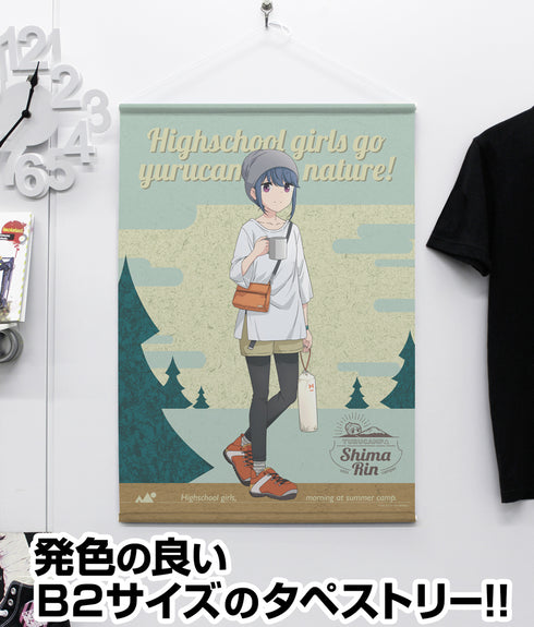 『ゆるキャン△』描き下ろし 夏キャン志摩リン B2タペストリー