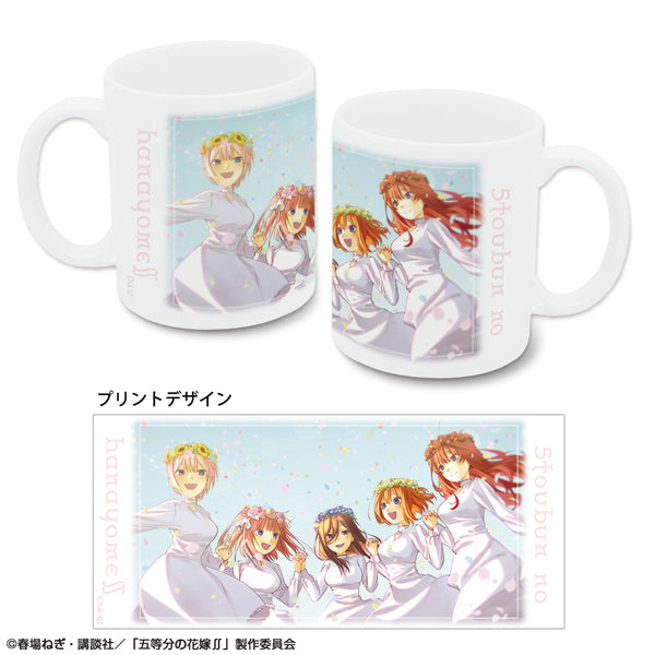 『五等分の花嫁∬』マグカップ デザイン01(集合/A)
