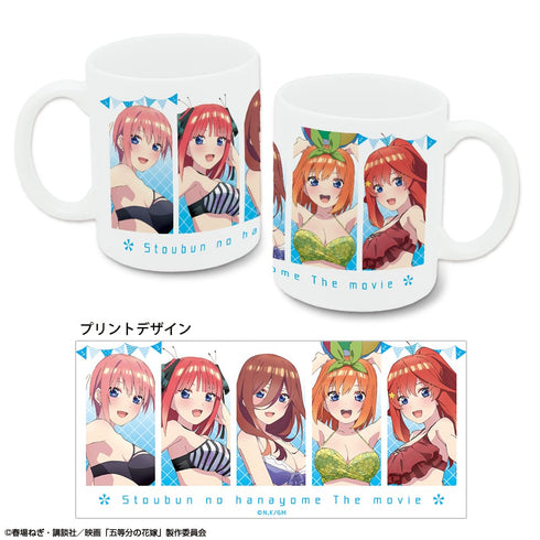『映画 五等分の花嫁』マグカップ デザイン02 (水着ver.)