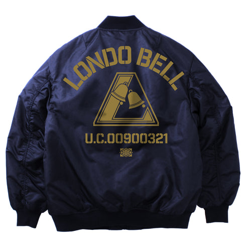 『機動戦士ガンダムUC(ユニコーン)』ロンドベル MA-1ジャケット NAVY