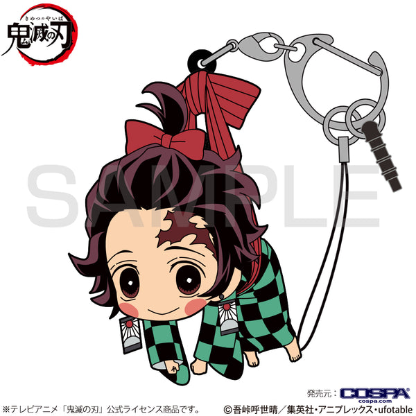 『鬼滅の刃』竈門炭治郎 つままれ 炭子Ver.