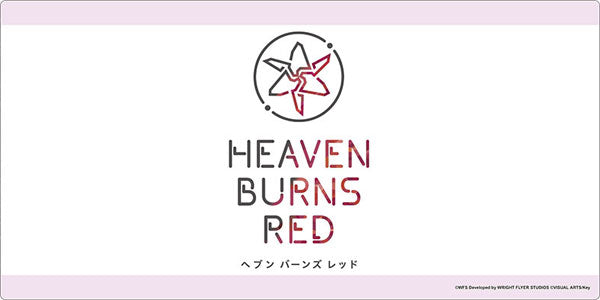 『ヘブンバーンズレッド』ブシロード ラバーマットコレクション V2 Vol.658『ヘブンバーンズレッド』