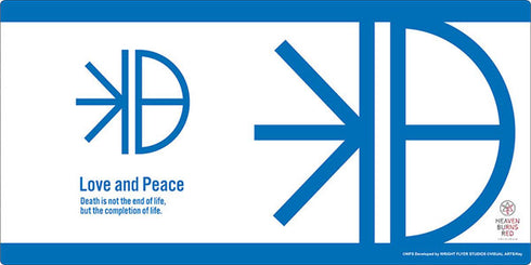 『ヘブンバーンズレッド』ブシロード ラバーマットコレクション V2 Vol.660『第31B部隊』