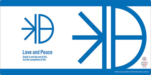 『ヘブンバーンズレッド』ブシロード ラバーマットコレクション V2 Vol.660『第31B部隊』