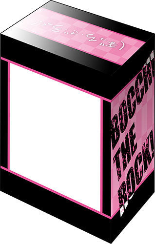 『ぼっち・ざ・ろっく!』ブシロード デッキホルダーコレクション V3 Vol.370「後藤ひとり」