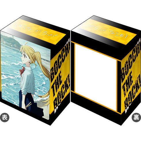 『ぼっち・ざ・ろっく!』ブシロード デッキホルダーコレクション V3 Vol.371「伊地知虹夏」