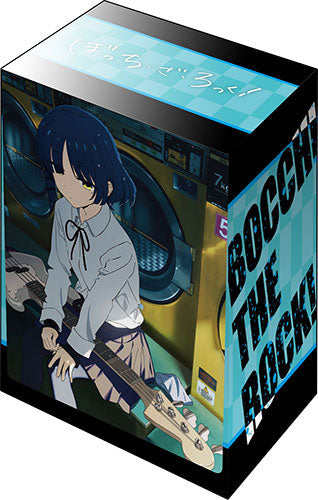 『ぼっち・ざ・ろっく!』ブシロード デッキホルダーコレクション V3 Vol.372「山田リョウ」