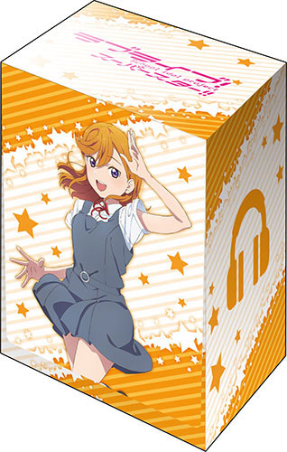ラブライブスーパースター 澁谷かのん スリーブ＆デッキホルダーセット da2605ff-7280-4a41-b818-