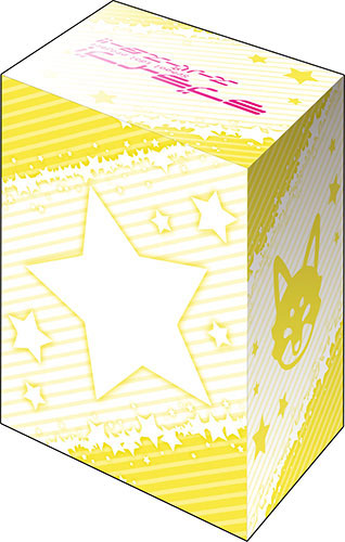 『ラブライブ!スーパースター!!』ブシロード デッキホルダーコレクション V3 Vol.379「桜小路きな子」夏服ver.