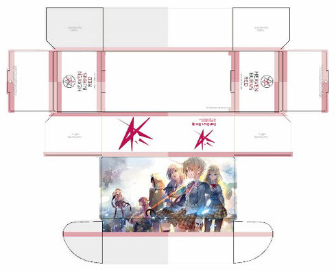 『ヘブンバーンズレッド』ブシロード ストレイジボックスコレクション V2 Vol.143『第31A部隊』