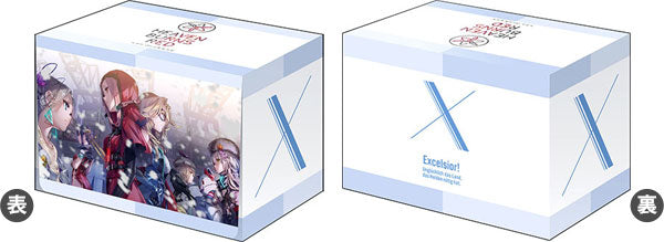 『ヘブンバーンズレッド』ブシロード デッキホルダーコレクション V3 Vol.448『第31X部隊』