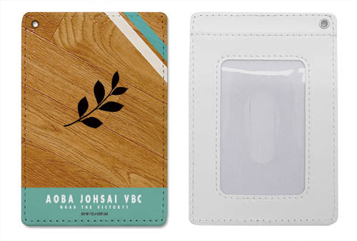 『ハイキュー!! 』青葉城西高校 フルカラーパスケース