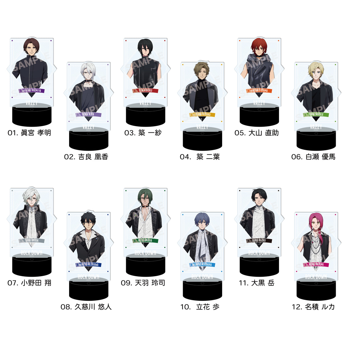 VAZZROCK THE ANIMATION』LEDビッグアクリルスタンド 08 久慈川悠人