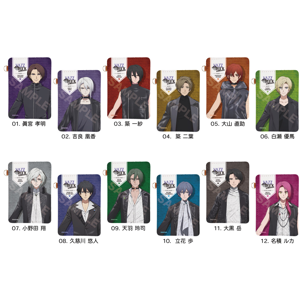 VAZZROCK THE ANIMATION』レザーパスケース 12 名積ルカ – Anime Store