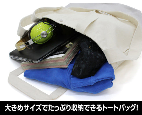 『ハマジ』ハスキースマイル 2wayトートバッグ/レッド&ホワイト