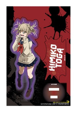 『僕のヒーローアカデミア』VHE アクリルスタンド トガヒミコ