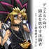 『遊☆戯☆王デュエルモンスターズ』武藤遊戯 アクリルスタンド(大)デュエルへの闘志Ver.