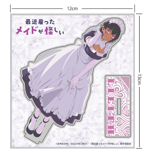 『最近雇ったメイドが怪しい』リリス アクリルスタンド