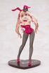 『カッコウの許嫁』天野エリカ バニーガールVer. 1/7スケールフィギュア