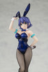 『カッコウの許嫁』瀬川ひろ バニーガールVer. 1/7スケールフィギュア