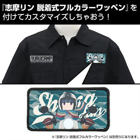 『ゆるキャン△』ゆるキャン△カー ワッペンベースワークシャツ 桜&なでしこ&リン Ver.