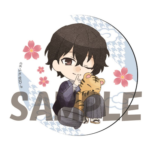 『文豪ストレイドッグス』缶バッジ 寅年Ver. BOX