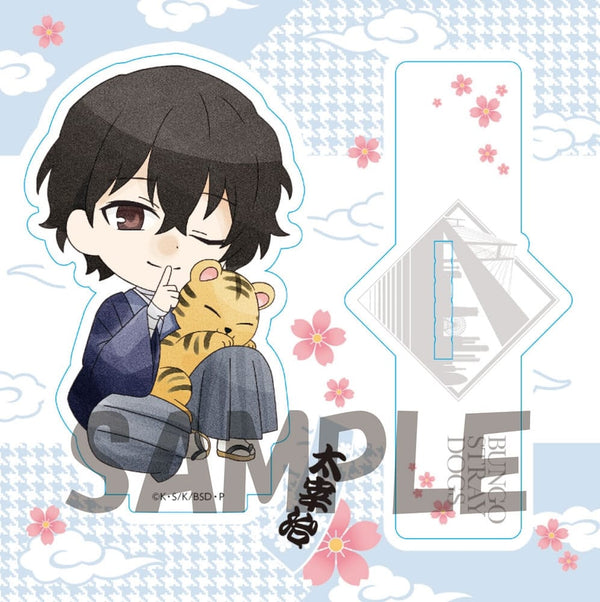 『文豪ストレイドッグス』アクリルスタンド 寅年Ver. 太宰治