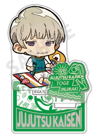 「呪術廻戦」アクリルスタンド 狗巻棘 夏休みver.