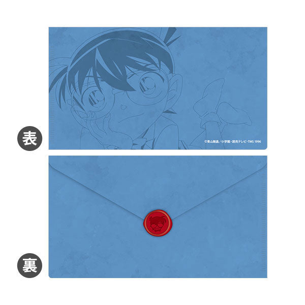 『名探偵コナン』ビジュアルアートマルチケース Vol.1 BOX