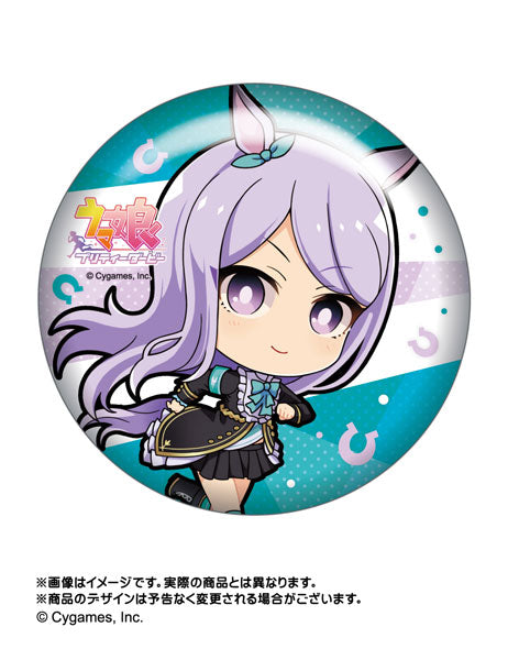 『ウマ娘 プリティーダービー』キャラぷち 缶バッジ Vol.2 BOX
