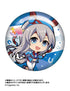 『ウマ娘 プリティーダービー』キャラぷち 缶バッジ Vol.2 BOX