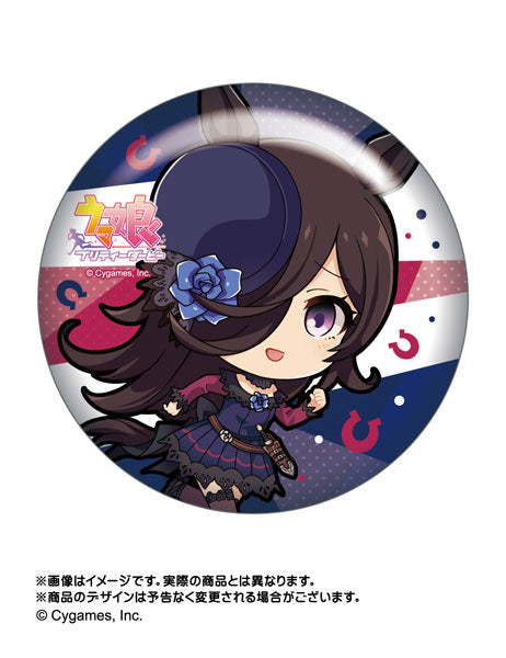 『ウマ娘 プリティーダービー』キャラぷち 缶バッジ Vol.2 BOX
