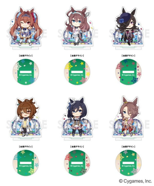 『ウマ娘 プリティーダービー』きゃらふぃーゆアクリルスタンド -うまぴょい伝説- Vol.2 BOX