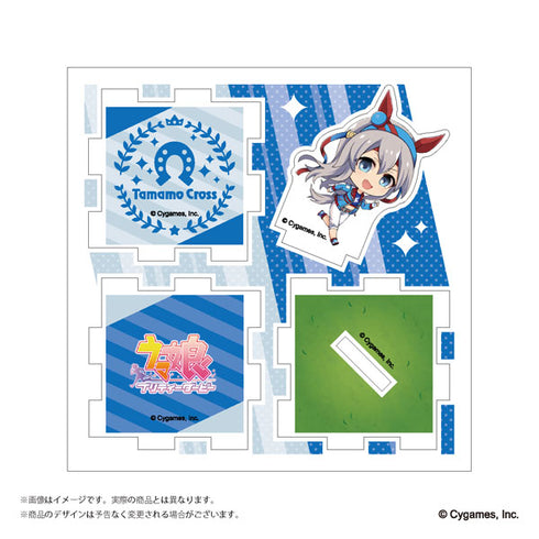 『ウマ娘 プリティーダービー』キャラぷち アクリルパズルプレート Vol.2 BOX