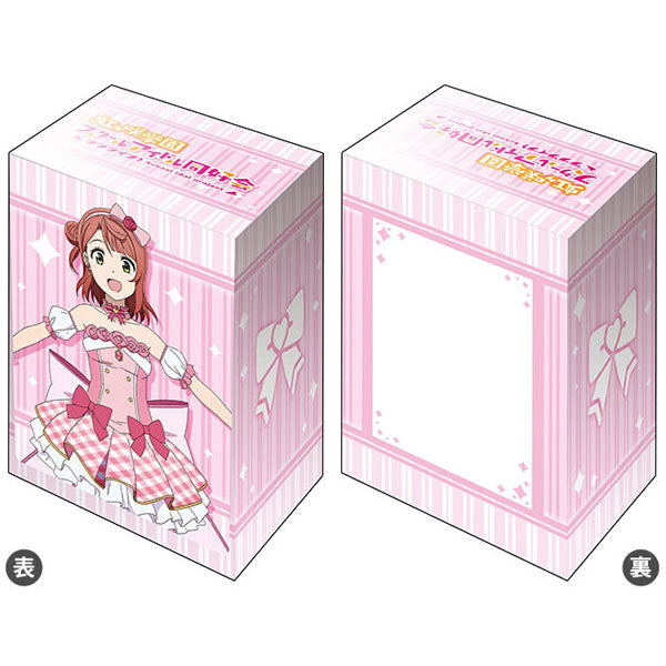『ラブライブ!虹ヶ咲学園スクールアイドル同好会』ブシロード デッキホルダー V3 Vol.488『上原歩夢』ソロアイドル衣装Vol.2ver.