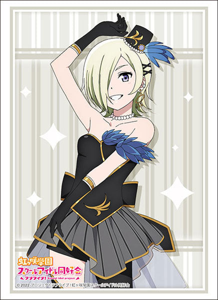 『ラブライブ!虹ヶ咲学園スクールアイドル同好会』ブシロード スリーブ ハイグレード Vol.3692『ミア・テイラー』ソロアイドル衣装Vol.2ver.