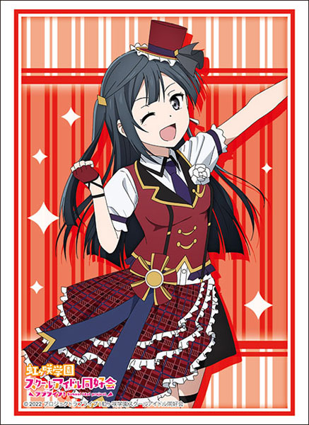 『ラブライブ!虹ヶ咲学園スクールアイドル同好会』ブシロード スリーブ ハイグレード Vol.3688『優木せつ菜』ソロアイドル衣装Vol.2ver.