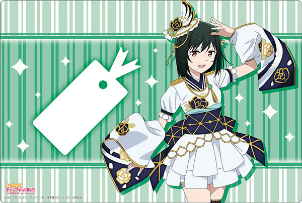ラブライブ！虹ヶ咲学園スクールアイドル同好会』ブシロード ラバー