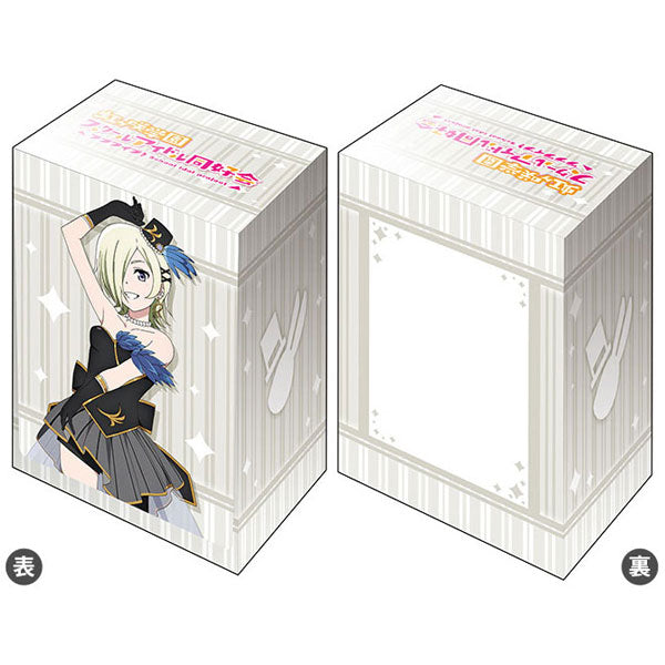 『ラブライブ!虹ヶ咲学園スクールアイドル同好会』ブシロード デッキホルダー V3 Vol.498『ミア・テイラー』ソロアイドル衣装Vol.2ver.