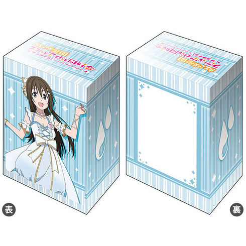 『ラブライブ!虹ヶ咲学園スクールアイドル同好会』ブシロード デッキホルダー V3 Vol.490『桜坂しずく』ソロアイドル衣装Vol.2ver.