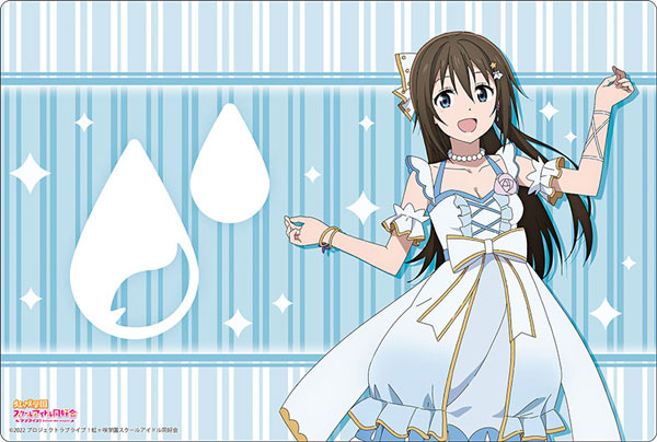 『ラブライブ!虹ヶ咲学園スクールアイドル同好会』ブシロード ラバーマット V2 Vol.722『桜坂しずく』ソロアイドル衣装Vol.2ver.