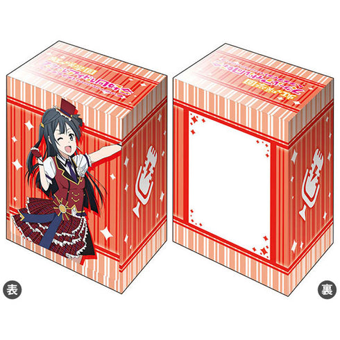 『ラブライブ!虹ヶ咲学園スクールアイドル同好会』ブシロード デッキホルダー V3 Vol.494『優木せつ菜』ソロアイドル衣装Vol.2ver.